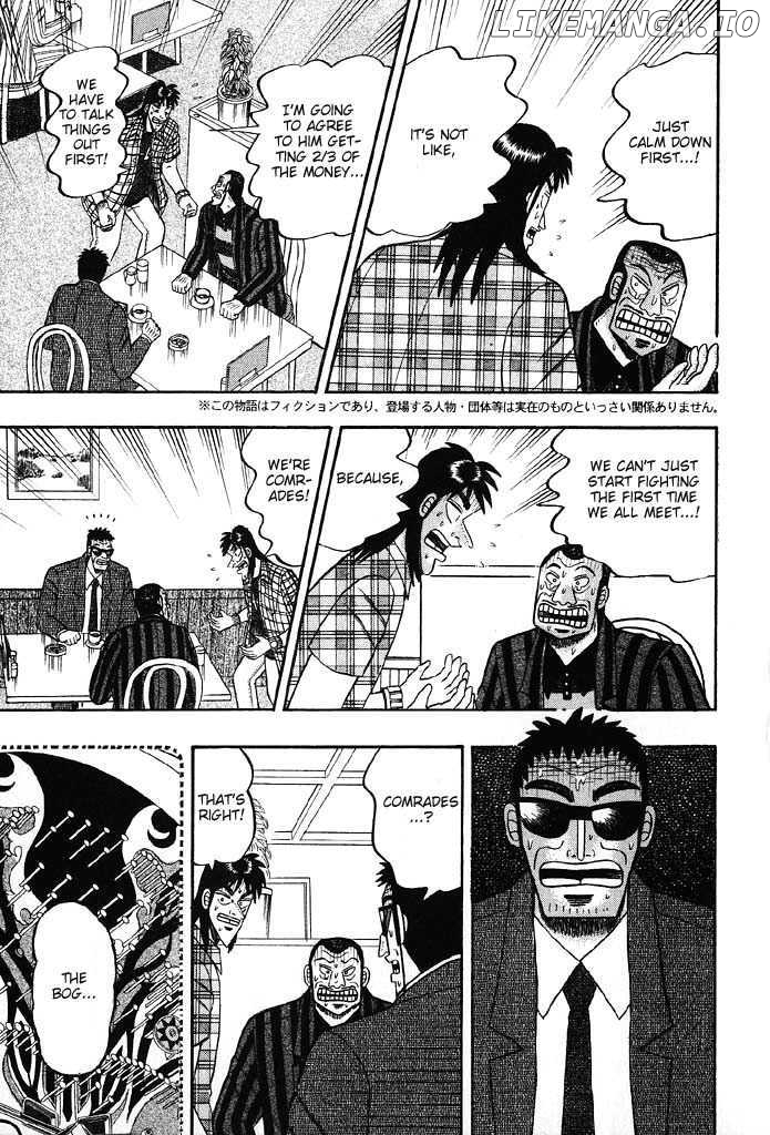 Kaiji chapter 78 - page 8