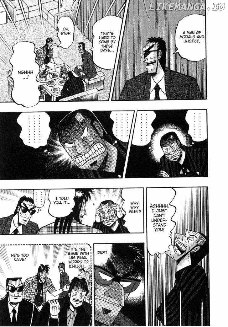 Kaiji chapter 131 - page 23