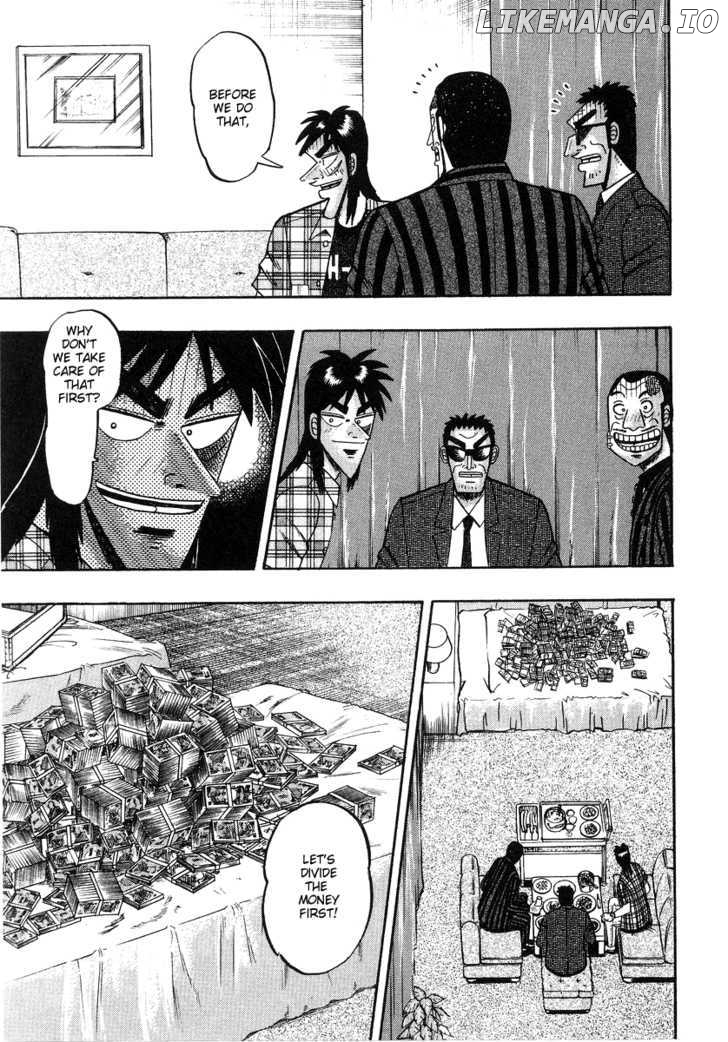 Kaiji chapter 131 - page 5