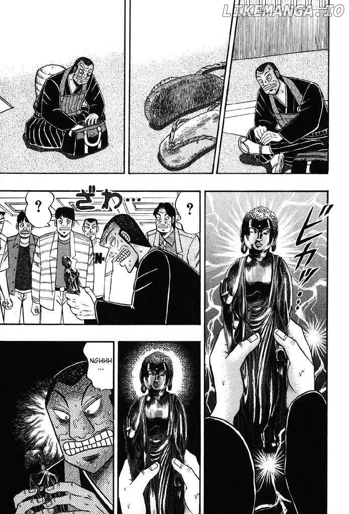 Kaiji chapter 79 - page 11