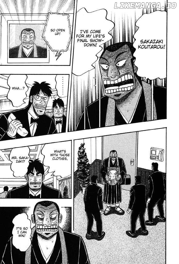 Kaiji chapter 79 - page 5