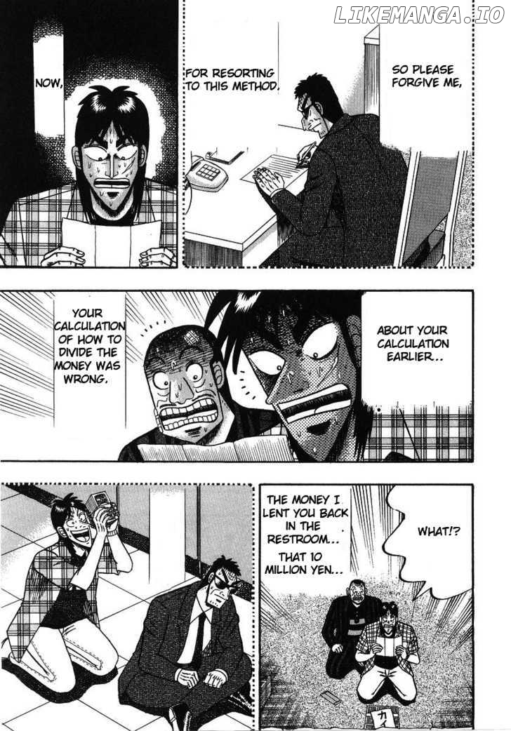 Kaiji chapter 132 - page 15