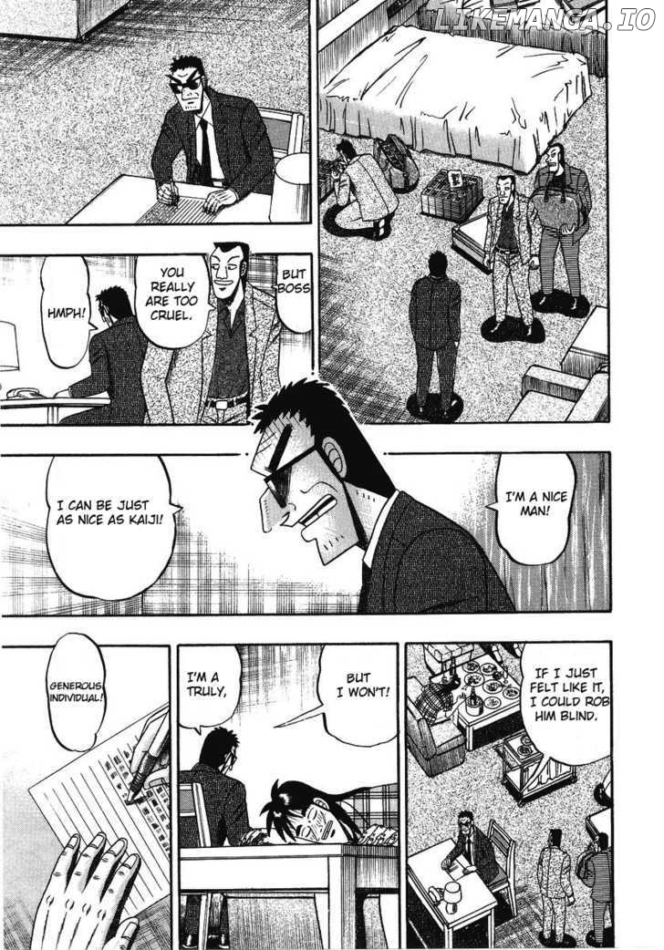 Kaiji chapter 132 - page 7