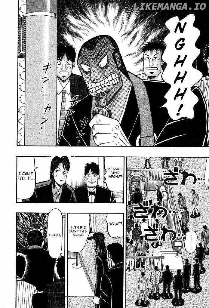 Kaiji chapter 80 - page 2