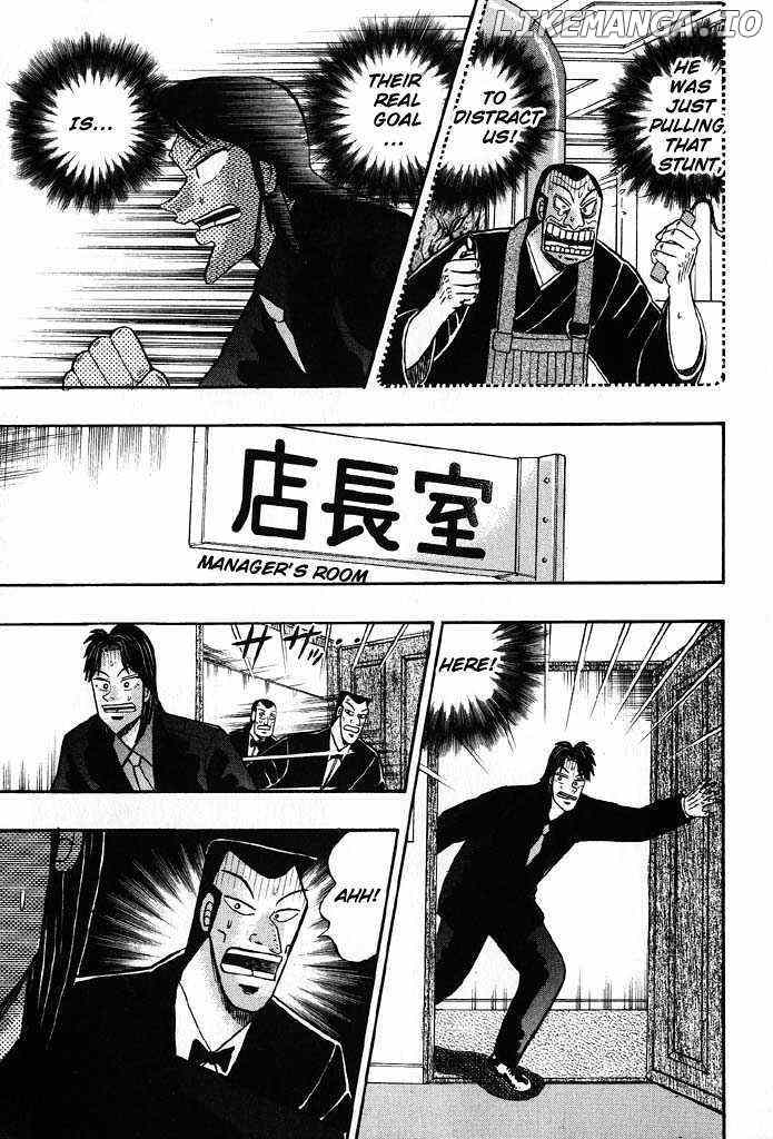 Kaiji chapter 80 - page 21