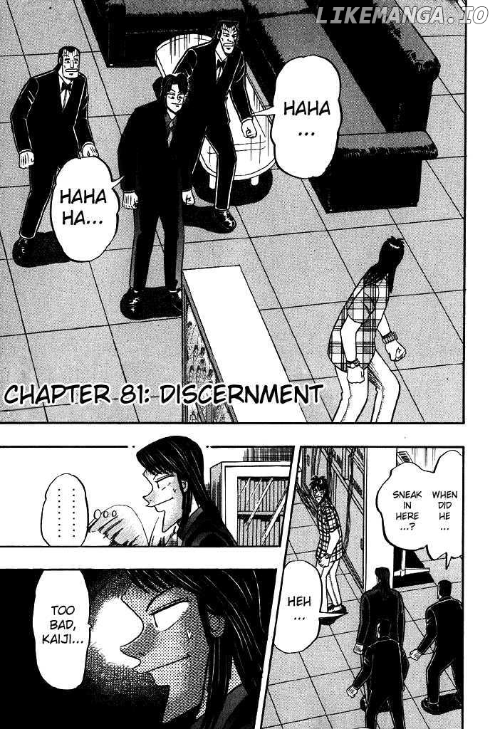 Kaiji chapter 81 - page 1