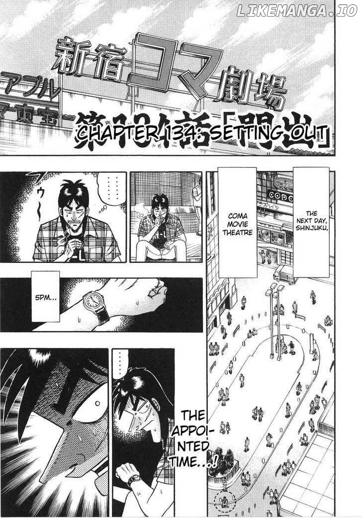 Kaiji chapter 134 - page 1