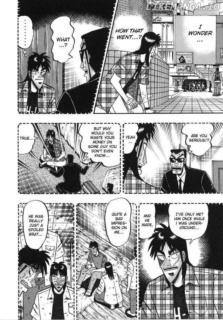 Kaiji chapter 134 - page 4