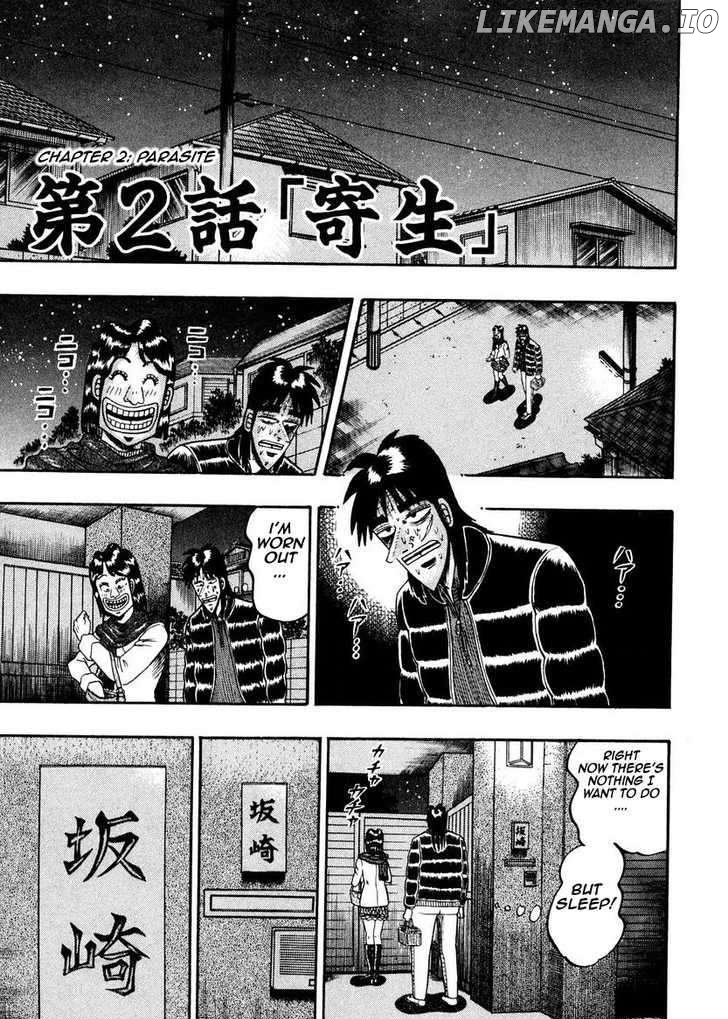 Kaiji chapter 136 - page 1