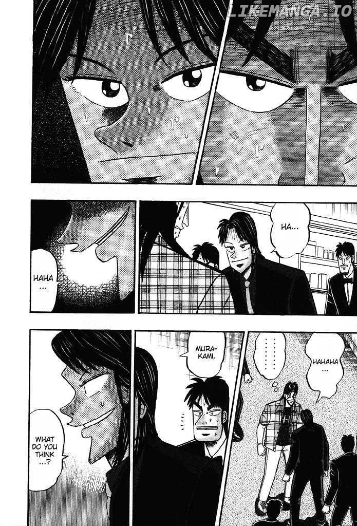 Kaiji chapter 84 - page 2