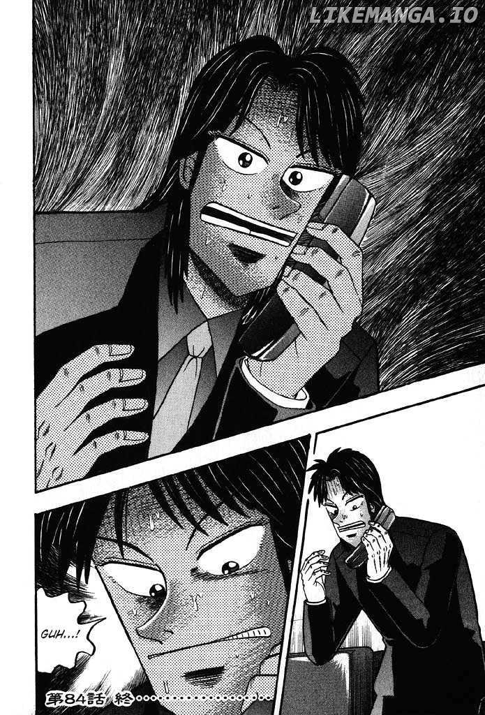 Kaiji chapter 84 - page 22