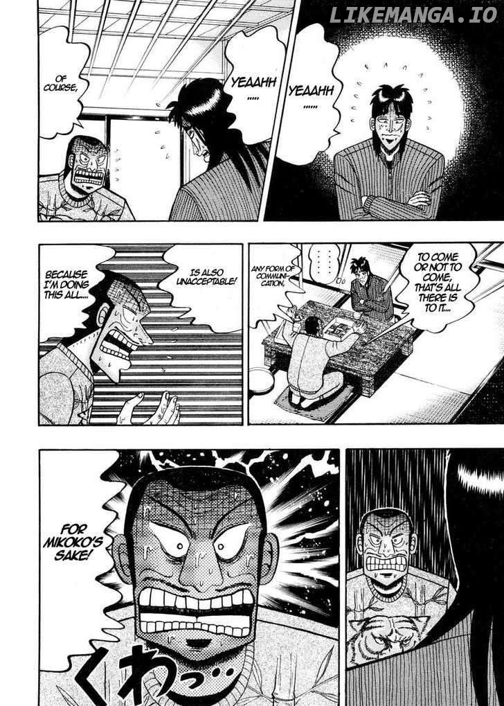 Kaiji chapter 137 - page 4