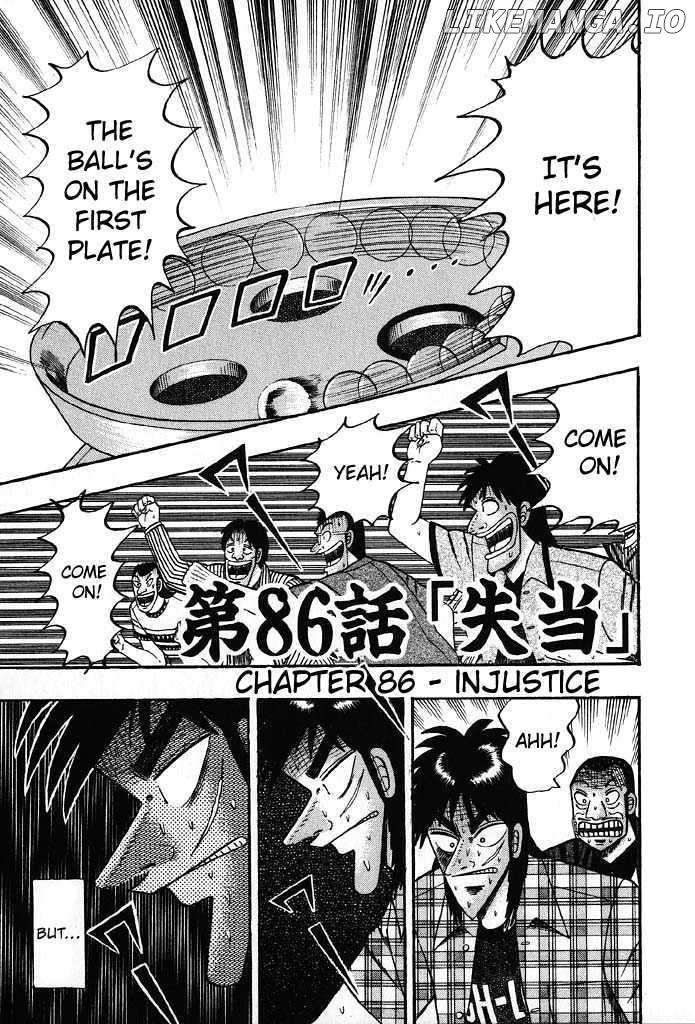 Kaiji chapter 86 - page 1