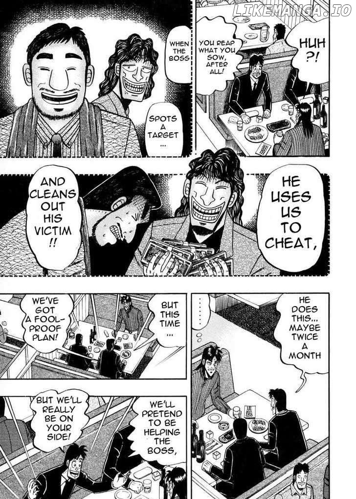 Kaiji chapter 138 - page 17