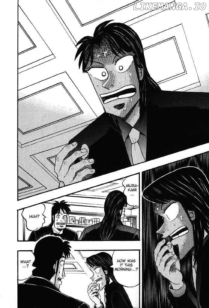 Kaiji chapter 87 - page 13