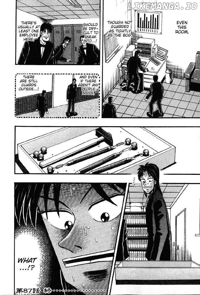 Kaiji chapter 87 - page 21