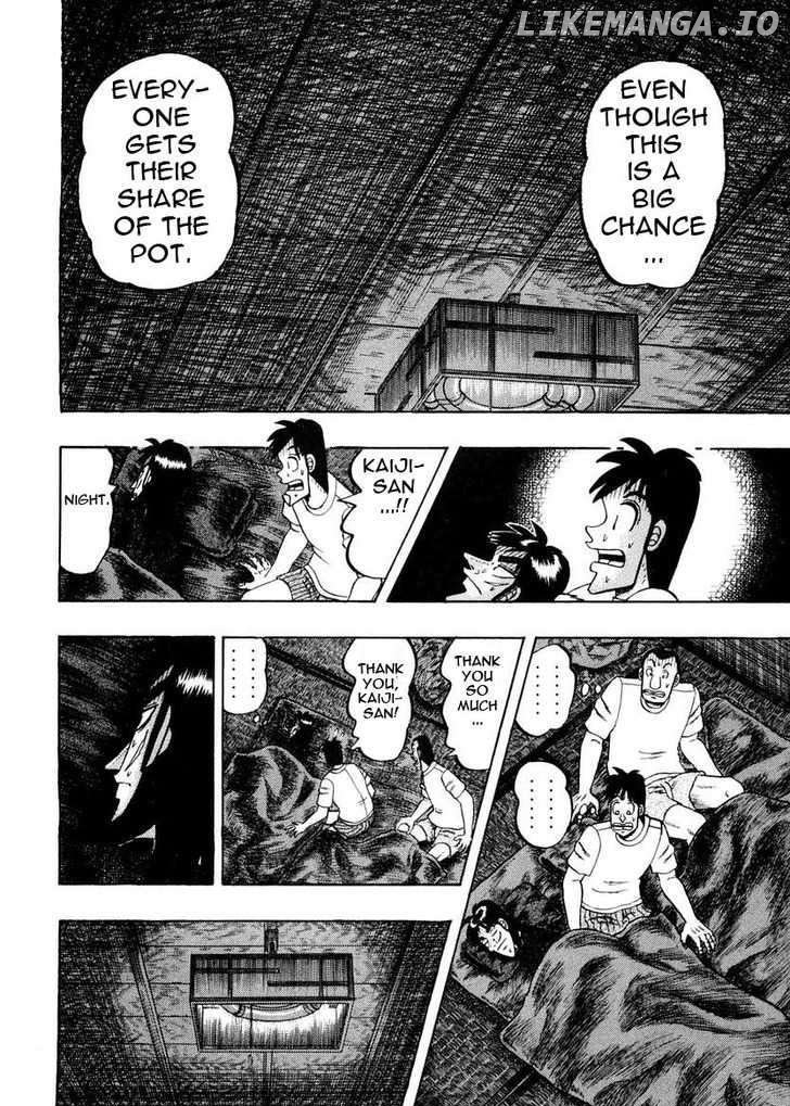 Kaiji chapter 140 - page 23