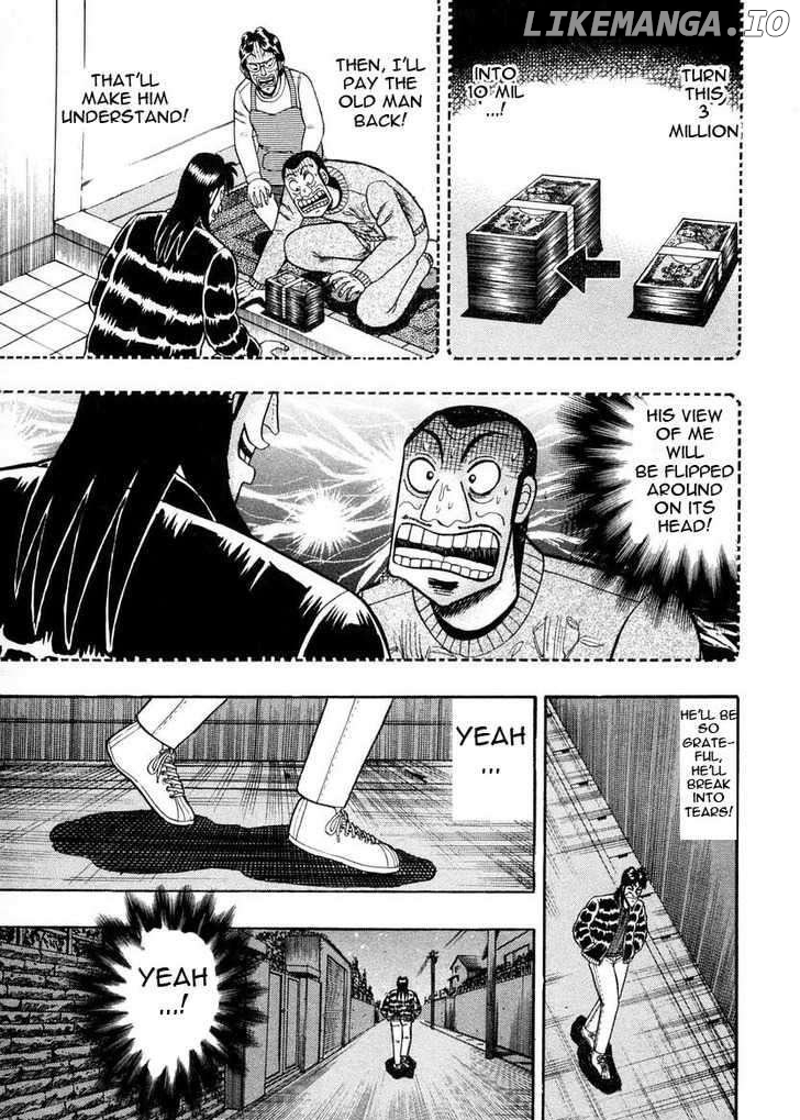 Kaiji chapter 140 - page 5