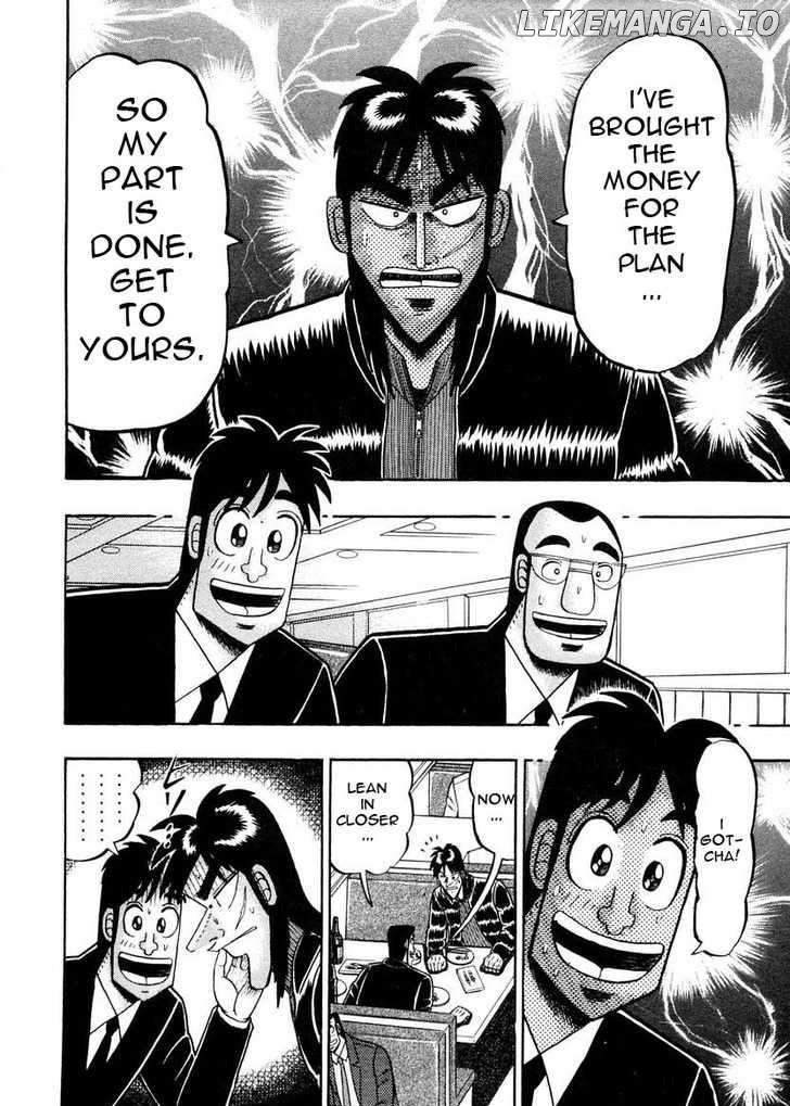 Kaiji chapter 140 - page 8