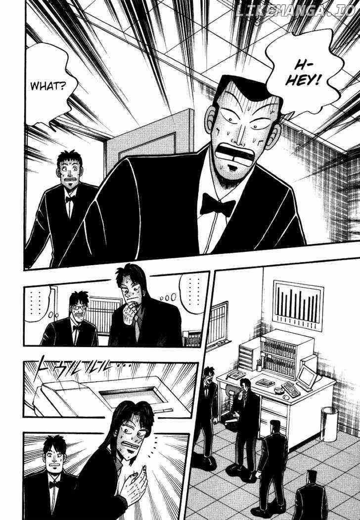 Kaiji chapter 88 - page 12