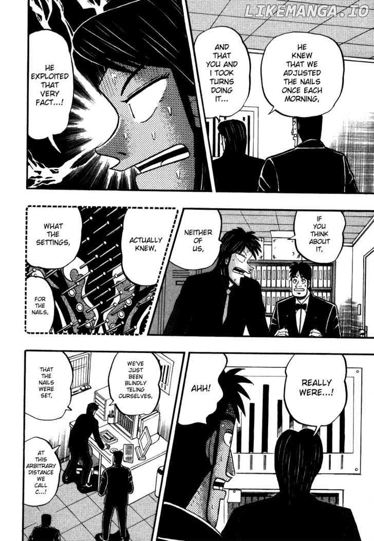 Kaiji chapter 88 - page 20