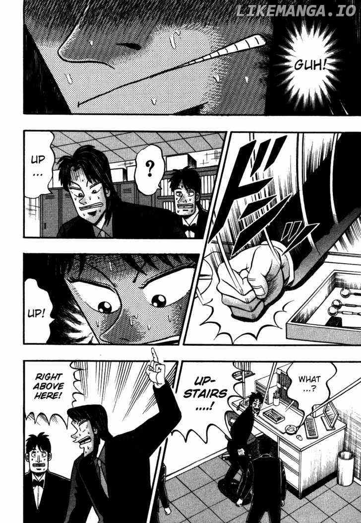 Kaiji chapter 88 - page 8