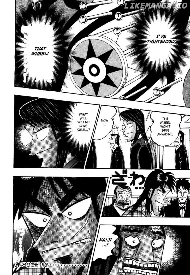 Kaiji chapter 89 - page 21