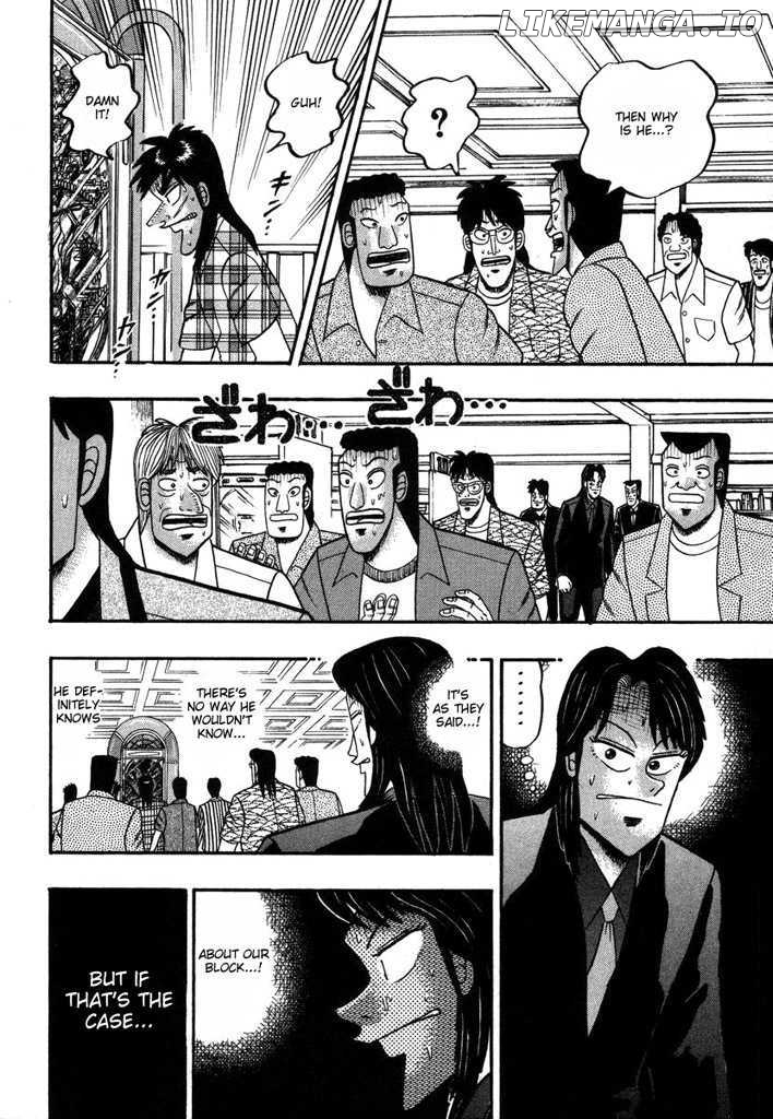 Kaiji chapter 90 - page 15