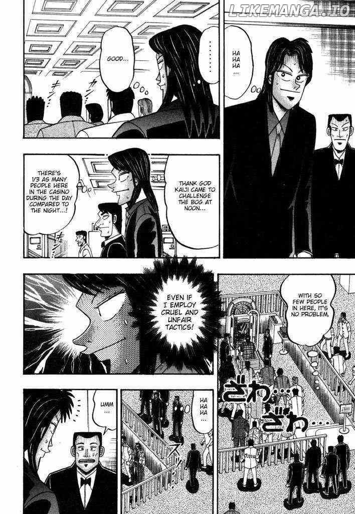 Kaiji chapter 91 - page 3