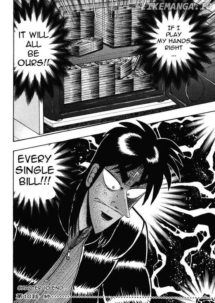 Kaiji chapter 144 - page 28