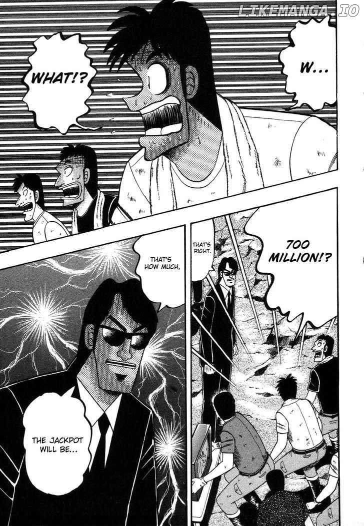 Kaiji chapter 93 - page 1