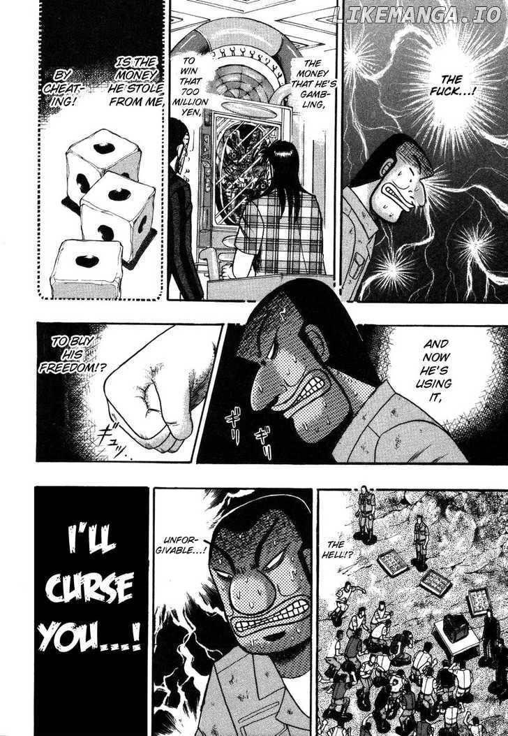 Kaiji chapter 93 - page 5