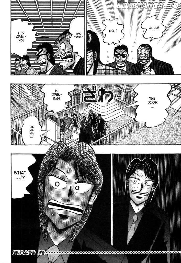 Kaiji chapter 94 - page 20