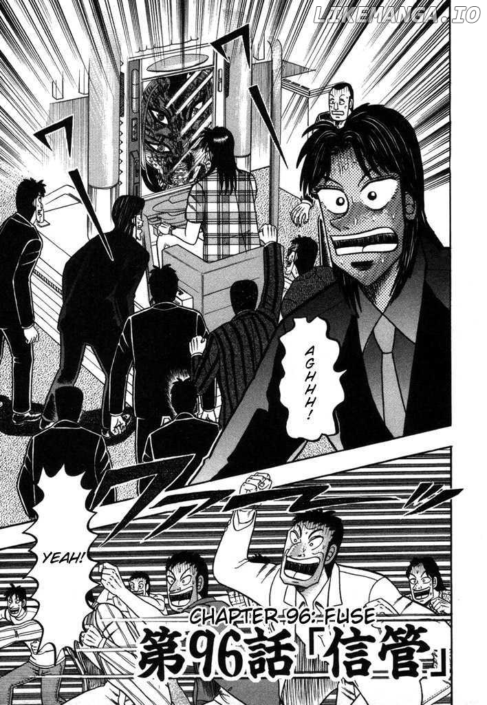 Kaiji chapter 96 - page 1