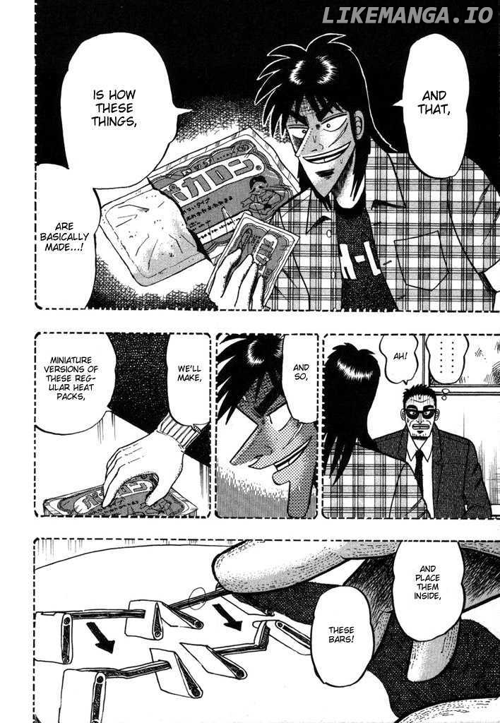 Kaiji chapter 96 - page 17
