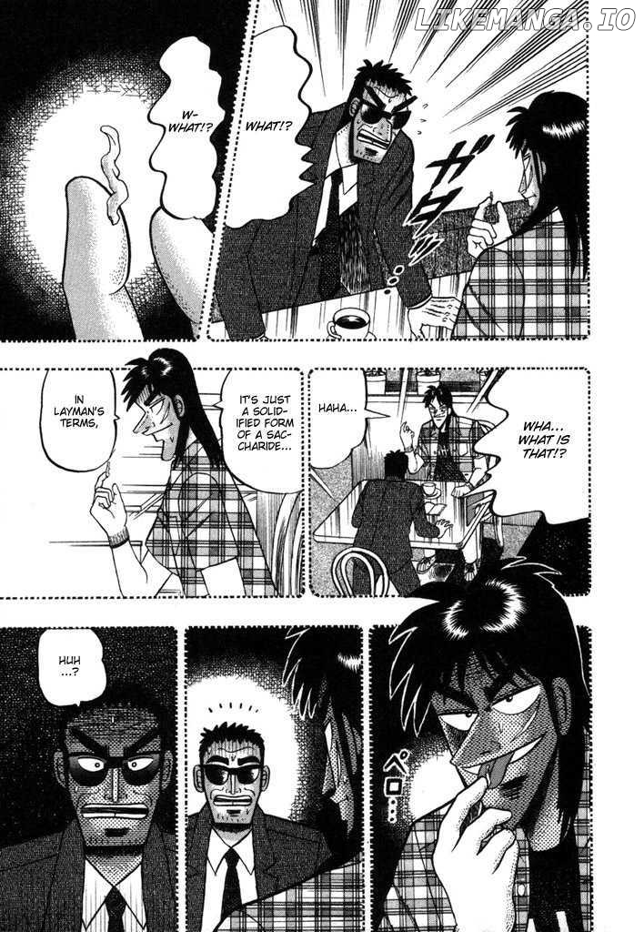 Kaiji chapter 96 - page 24