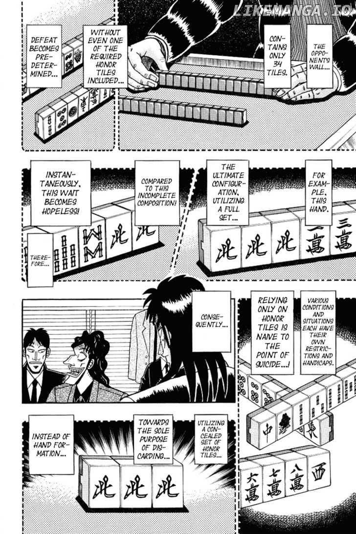 Kaiji chapter 148 - page 16