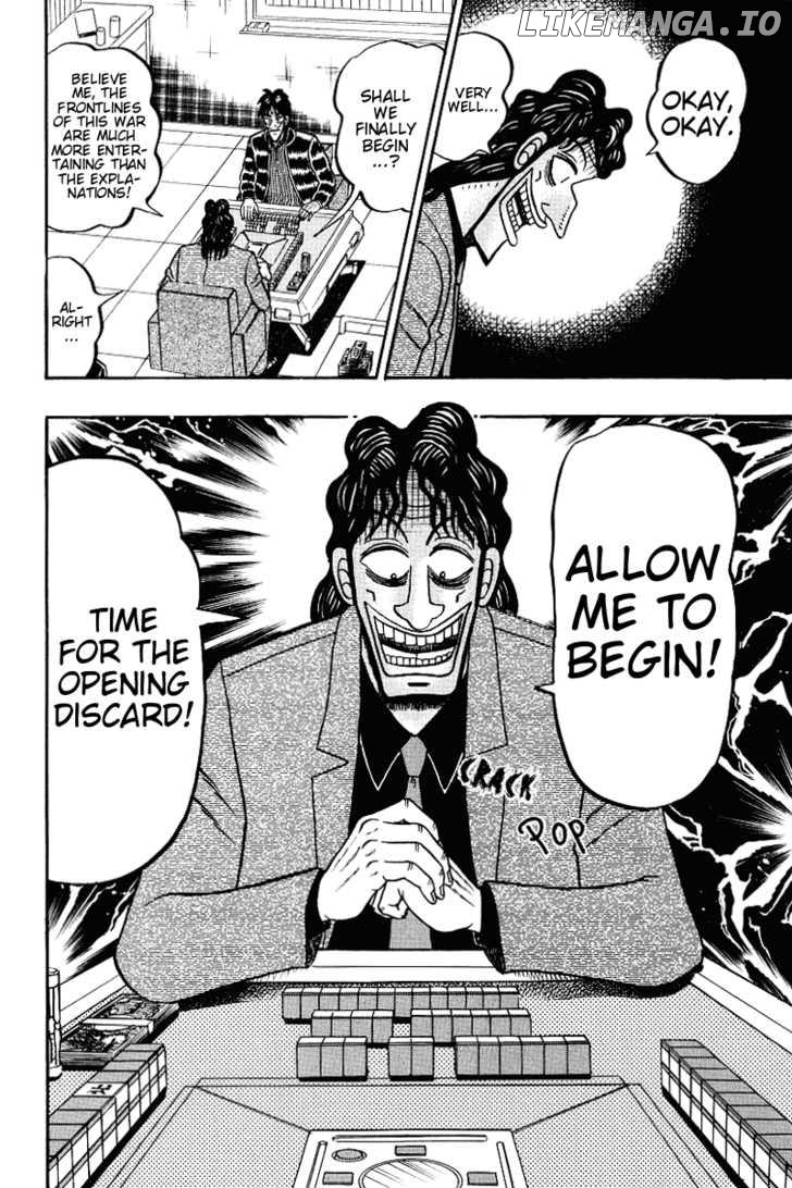 Kaiji chapter 148 - page 8