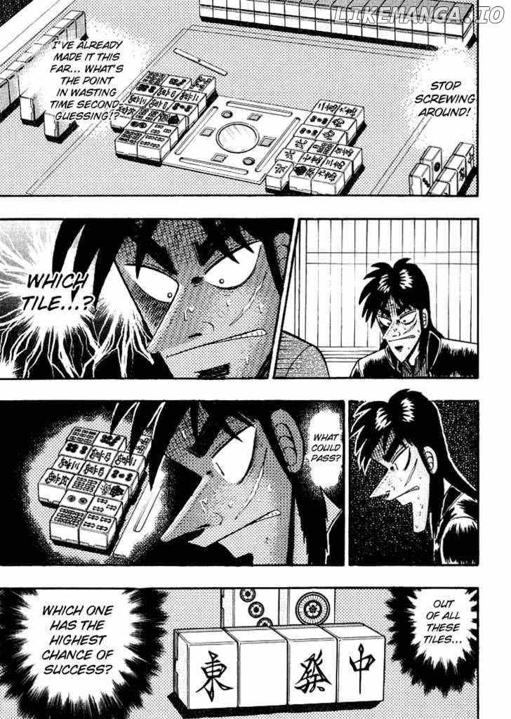 Kaiji chapter 151 - page 12