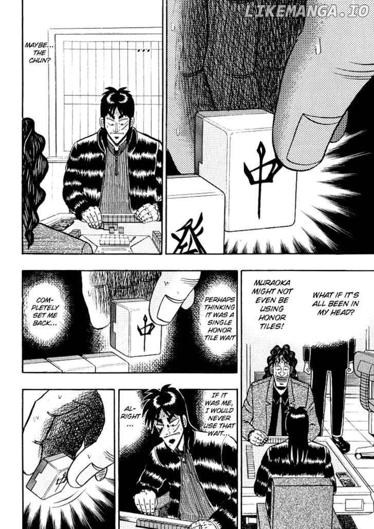 Kaiji chapter 151 - page 13