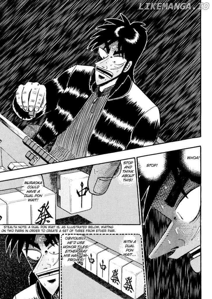 Kaiji chapter 151 - page 14