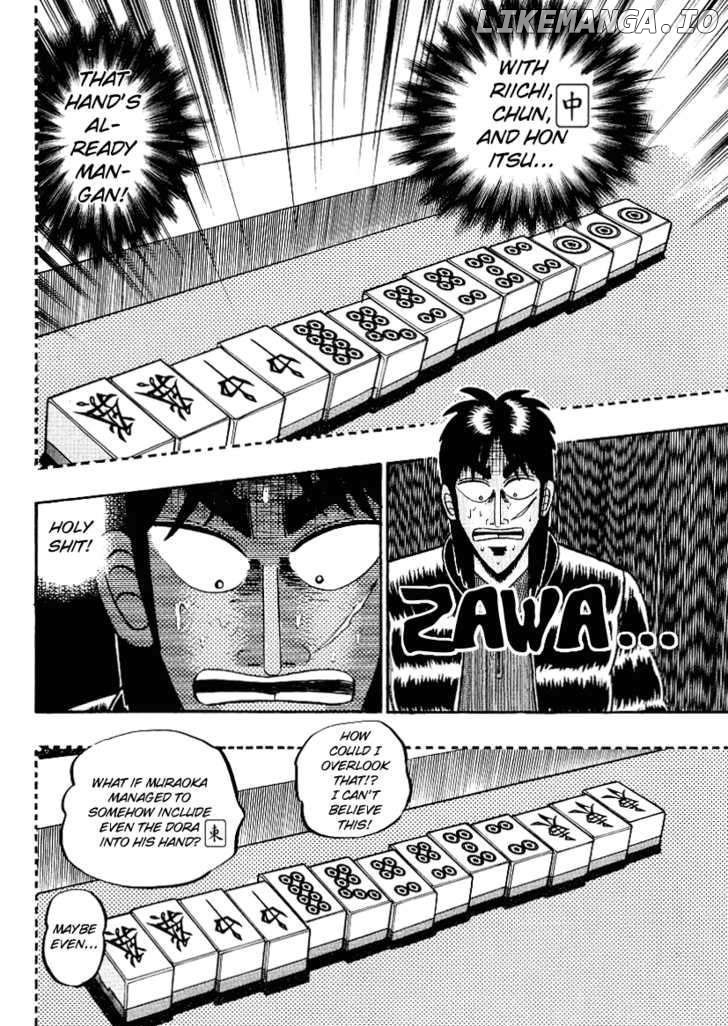 Kaiji chapter 151 - page 15