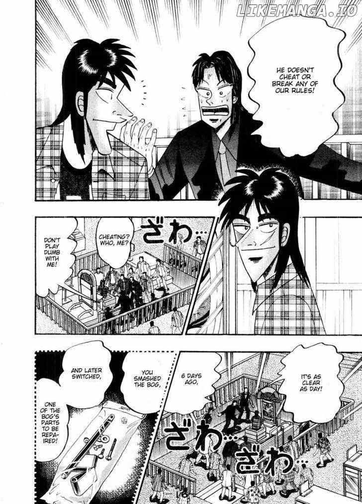 Kaiji chapter 98 - page 17