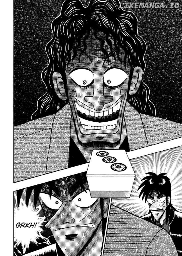 Kaiji chapter 152 - page 6