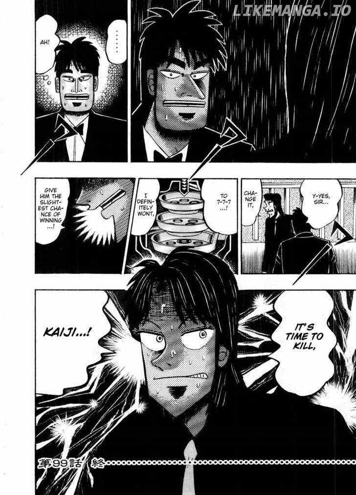 Kaiji chapter 99 - page 21