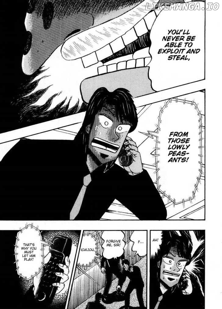 Kaiji chapter 99 - page 7