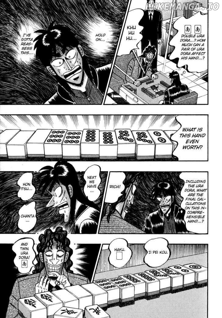 Kaiji chapter 153 - page 12