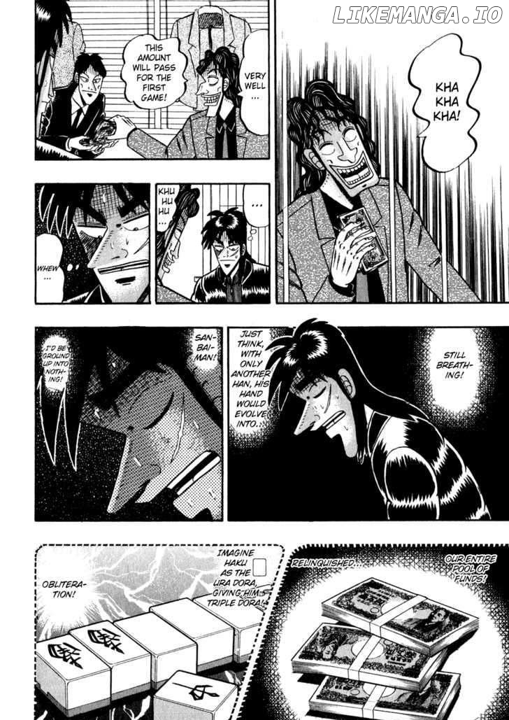 Kaiji chapter 153 - page 15