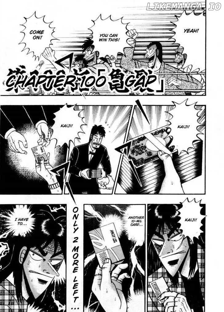 Kaiji chapter 100 - page 1