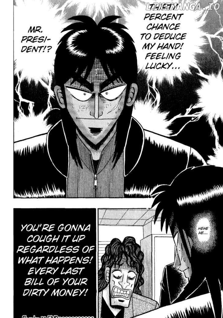 Kaiji chapter 154 - page 23